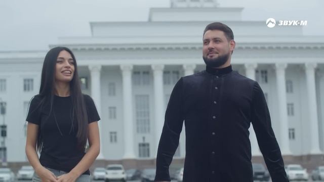 Казим Шидаков - Гармошка | Премьера клипа 2024