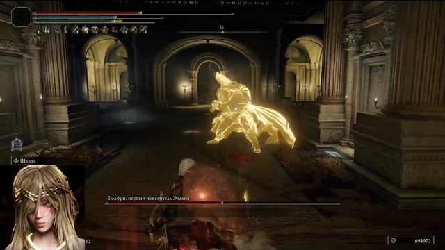 Godfrey First Elden Lord Golden Shade NG7 Only Bow lvl 570 l Годфри Первый повелитель Элдена НГ7