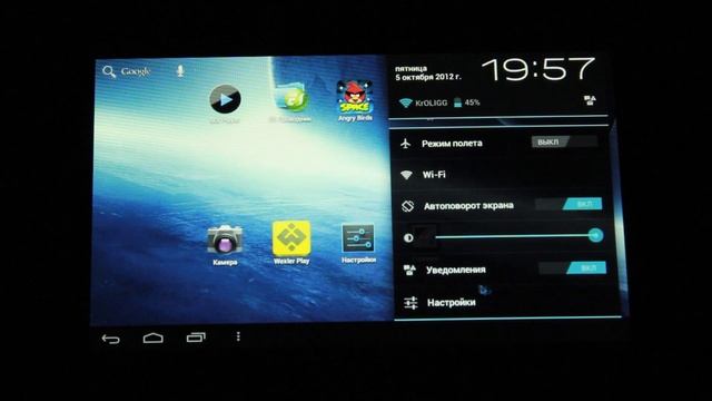Видео обзор планшета WEXLER.TAB 7i смотреть онлайн