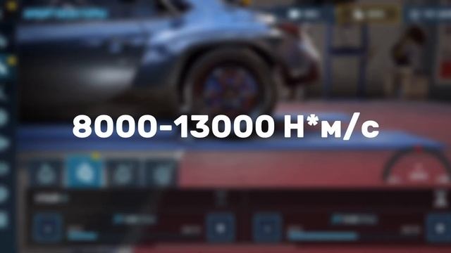 КАК НАСТРОИТЬ АВТО В CARXDRIFTRACING3 ? смотреть онлайн