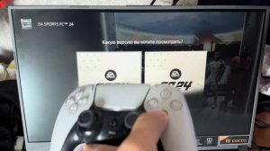 Как установить игры на ps5