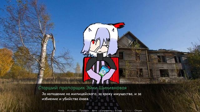 Упоротые Игры 3|Akim EDITION@akim_prikol_ogg смотреть онлайн