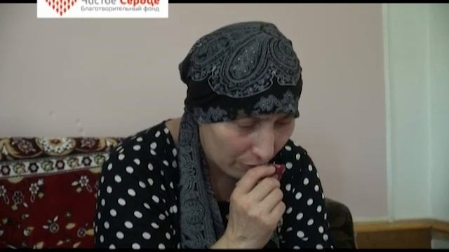 "Чистое сердце" оказал помощь родителям героя Марата Рахметова смотреть онлайн