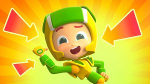 Геройчики, 1 сезон, 11 серия. Любимая игрушка