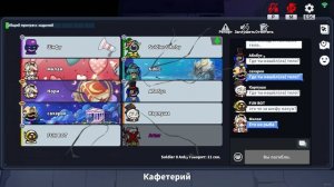 БИТВА НЕЙТРАЛОВ В SUPER SUS #9