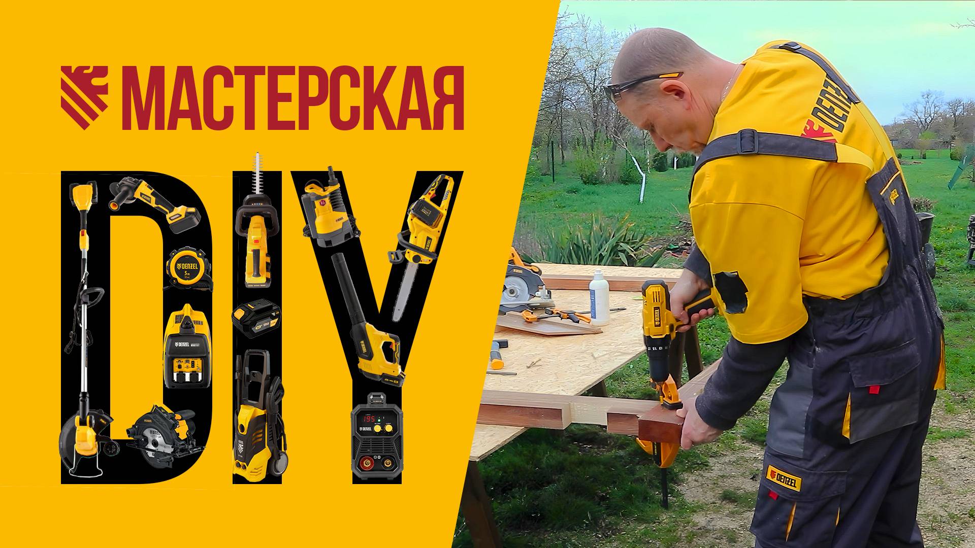 Пошаговое руководство по изготовлению хозпостройки из досок и OSB смотреть онлайн