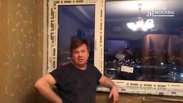 Отзыв от клиента оконной компании смотреть онлайн