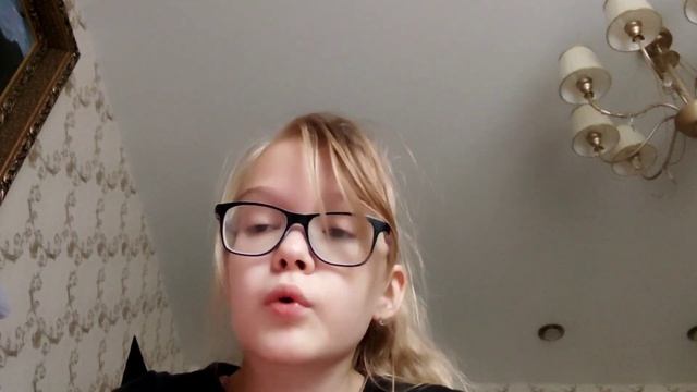 Электронное прекрасное