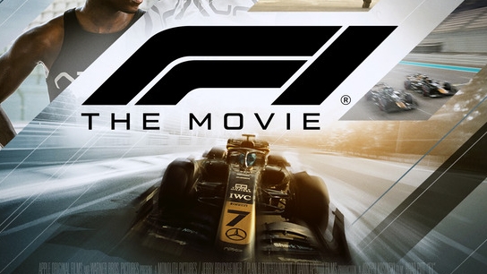 Формула 1 F1 смотреть онлайн