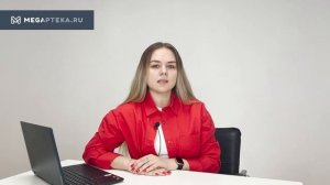 Элькар: инструкция по применению