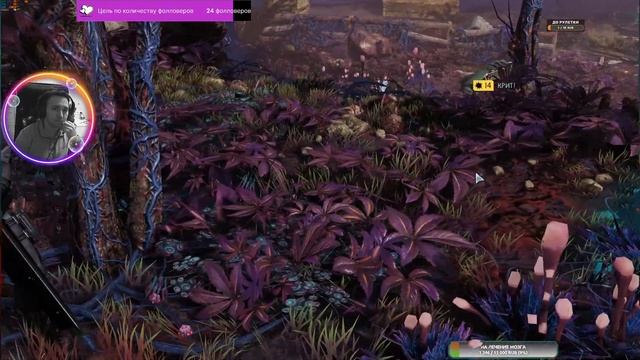 Musiс стрим часть 56  🛤  в легенду 🟥195 модов! сборка XCOM 2 LWOс