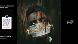 Элджей - Sayonara Boy (ПОЛНЫЙ АЛЬБОМ)