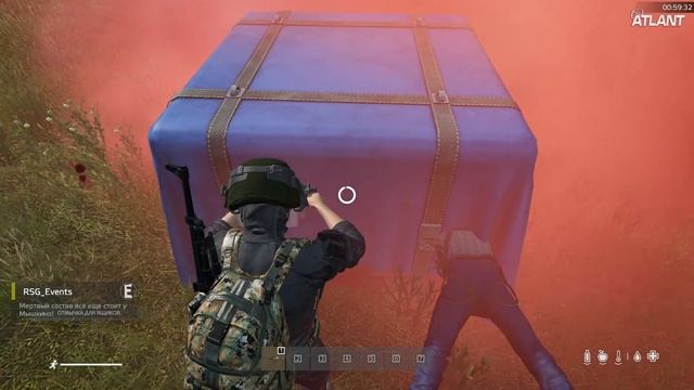 DayZ | Обзор сервера | ATLANT PVE