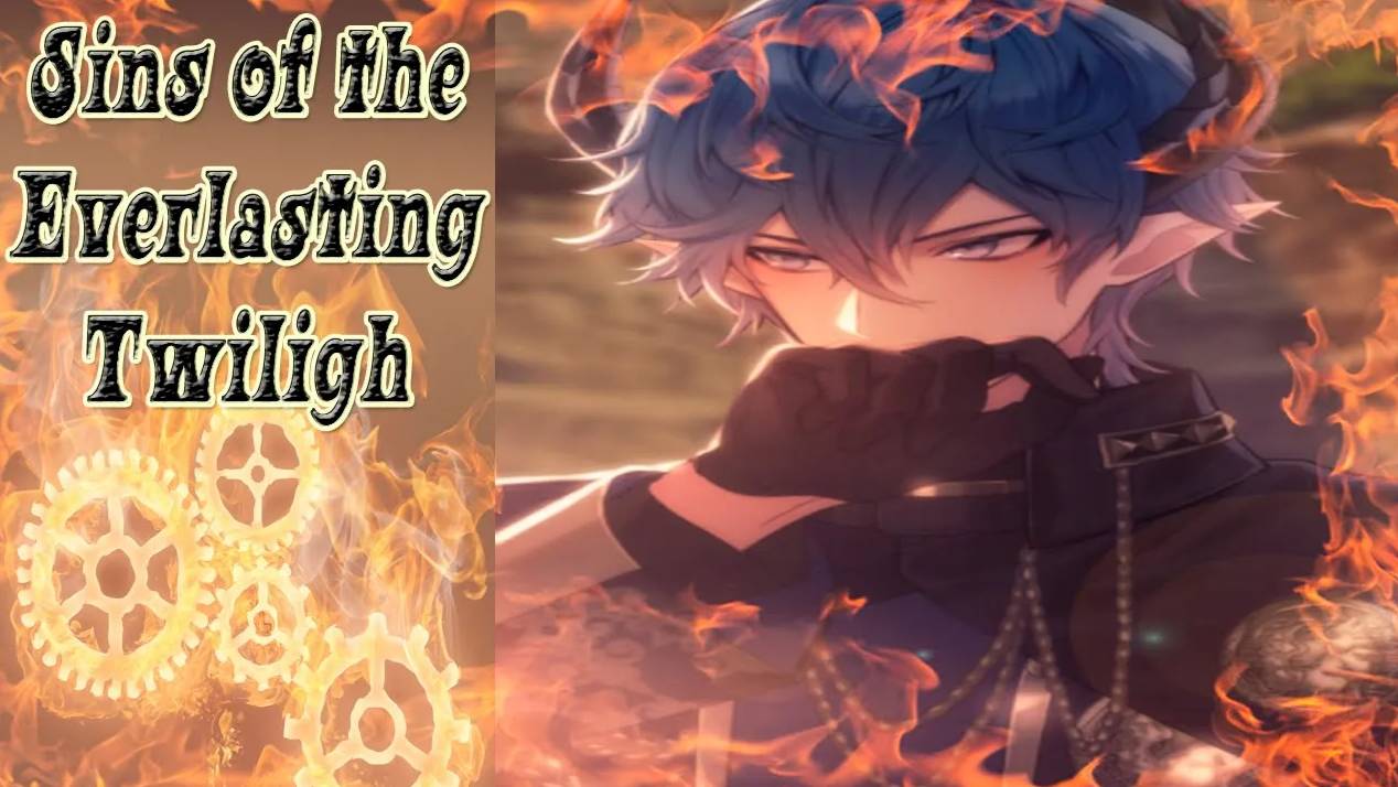 Sins of the Everlasting Twilight / Грехи вечных сумерек / Глава 6 / Я смущаюсь из-за тебя / 💎