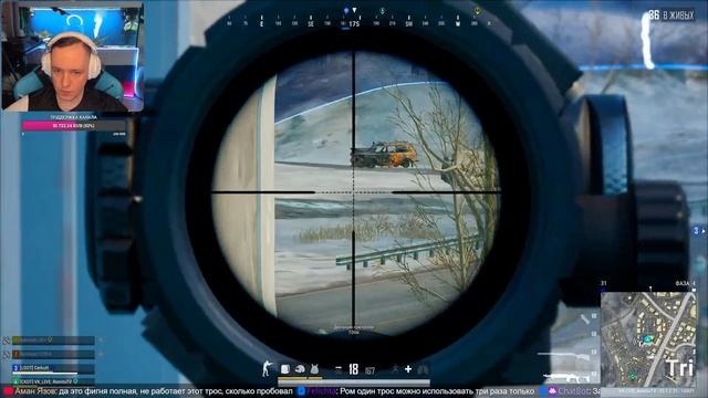 №844 💖 PUBG 💖 Играем с удовольствием