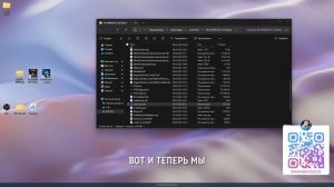 Как ИГРАТЬ EA FC 25 на ПК БЕСПЛАТНО? ✅ Полный Гайд!