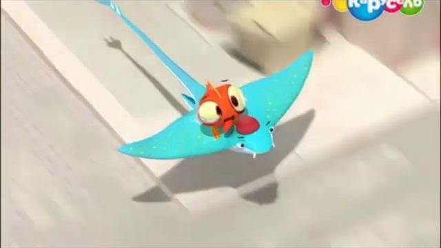 вырезанный фрагмент фиш и чипс карусель