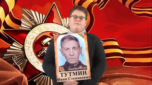 Общешкольная акция "Потомки чтут, потомки помнят".3 смотреть онлайн