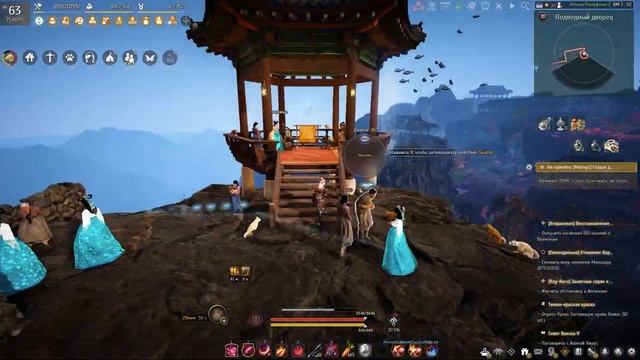 Чудесный аквариум Сим Чон цепочка квестов Black Desert Online смотреть онлайн