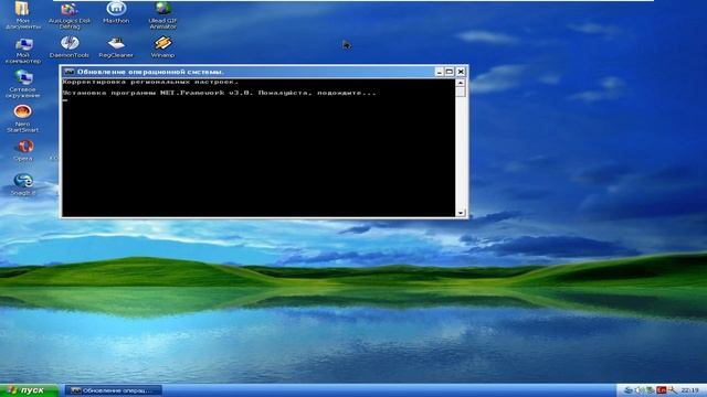 Установка Windows XP Zver CD 7.7.1 смотреть онлайн