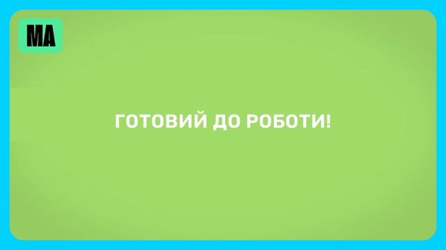 Цифрова радіоняня Chicco Audio Baby Monitor смотреть онлайн