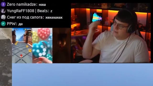 ПОСЫЛКА ОТ МИЗУЛИНЫ - ПОСЛЕДНИЙ РЕЗУЛЬТАТ ЕГЭ МСМАКСА