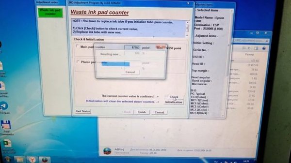 Epson L800 сброс Счетчик