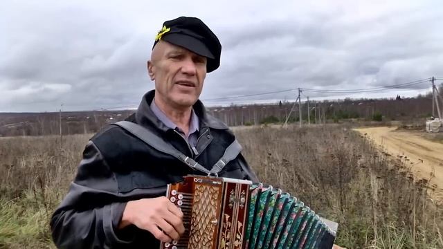 Воинам СВО посвящается. _Осколочек_. Исполняет Павел Комаров. (1)