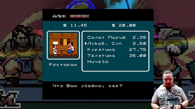 Похождения Нуба в игре Dauntaun Nekketsu Monogatari Nintendo Entertainment System, Dendy Часть №1