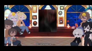 Реакция трилогии ВСЁ РАДИ ИГРЫ на нила джостена (+буду?