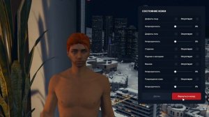 ВАУ! САМЫЕ КРАСИВЫЕ ПЕРСОНАЖИ в MAJESTIC GTA 5 RP (2025)