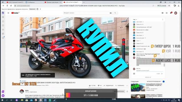 Утренний стрим/CS:GO/PUBG/RADMIR/Amazing rp Green🔞 смотреть онлайн
