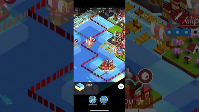 Политопия! Играю за Xin-Xi. ЧАСТЬ 2.