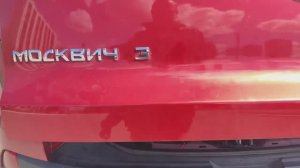 Электропривод багажника на МОСКВИЧ 3