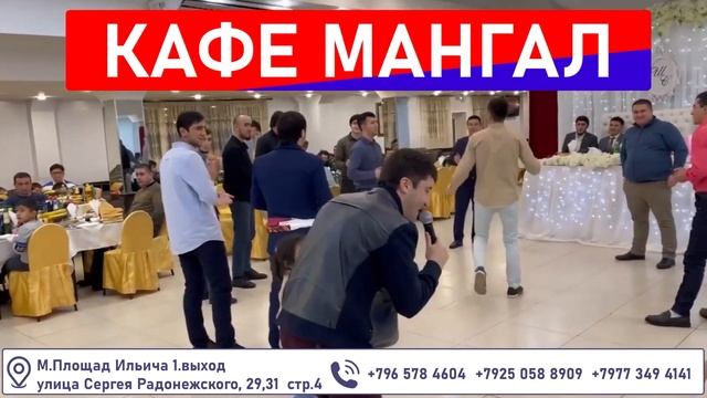 МАРХАМАТ БИЁЕД БО ХАМ ДАМЕ ШОД БОШЕМ МУХЛИСОНИ АЗИЗ