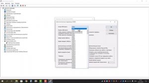 Galletto 1260 FTDI K-line Установка драйвера COM порт