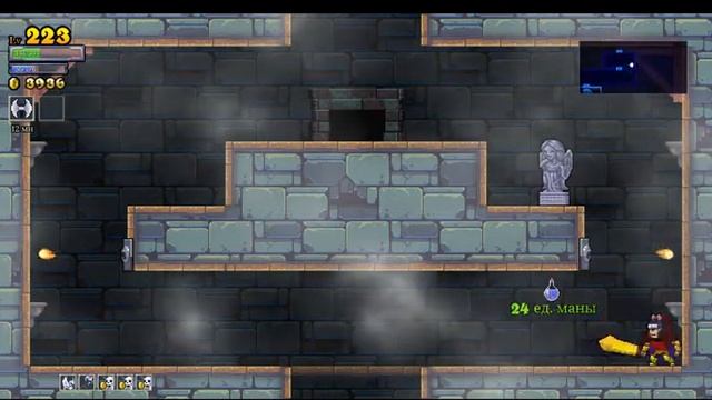 Rogue Legacy:приключения + смотреть онлайн