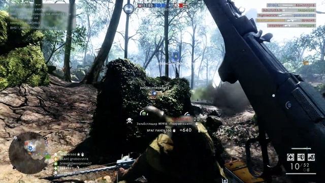 Battlefield 1 зеленый ад смотреть онлайн