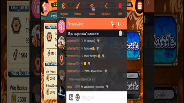 Смотрите, как я играю в NxB NV на Omlet Arcade! смотреть онлайн
