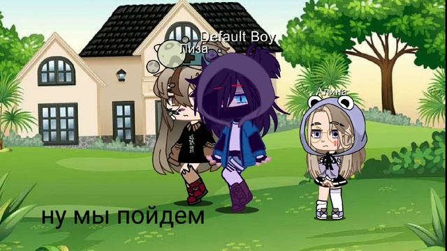 •без названия• 1/? смотреть онлайн