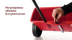 WORTEX HSP 4512 Сеялка механическая