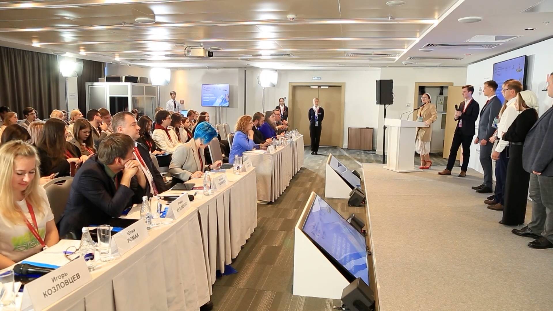 ВЕДУЩИЕ СПЕЦИАЛИСТЫ КОМПАНИИ РЖД ВЫСТУПИЛИ НА КАВКАЗСКОМ ИНВЕСТИЦИОННОМ ФОРУМЕ СО СВОИМИ ИДЕЯМИ смотреть онлайн