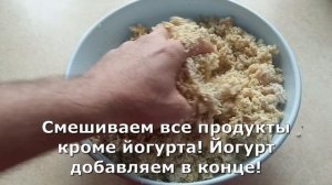 Очень вкусные котлеты с вареной куриной грудки и овся?