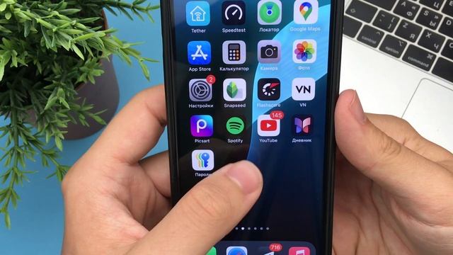 Как найти список всех паролей на iPhone? Фишки iOS 18! смотреть онлайн