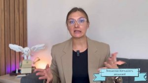 Видео про систему образования в США и Великобритании