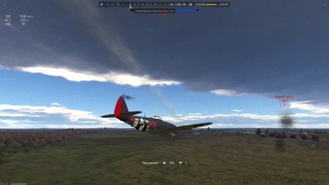 5vs1 над филдом