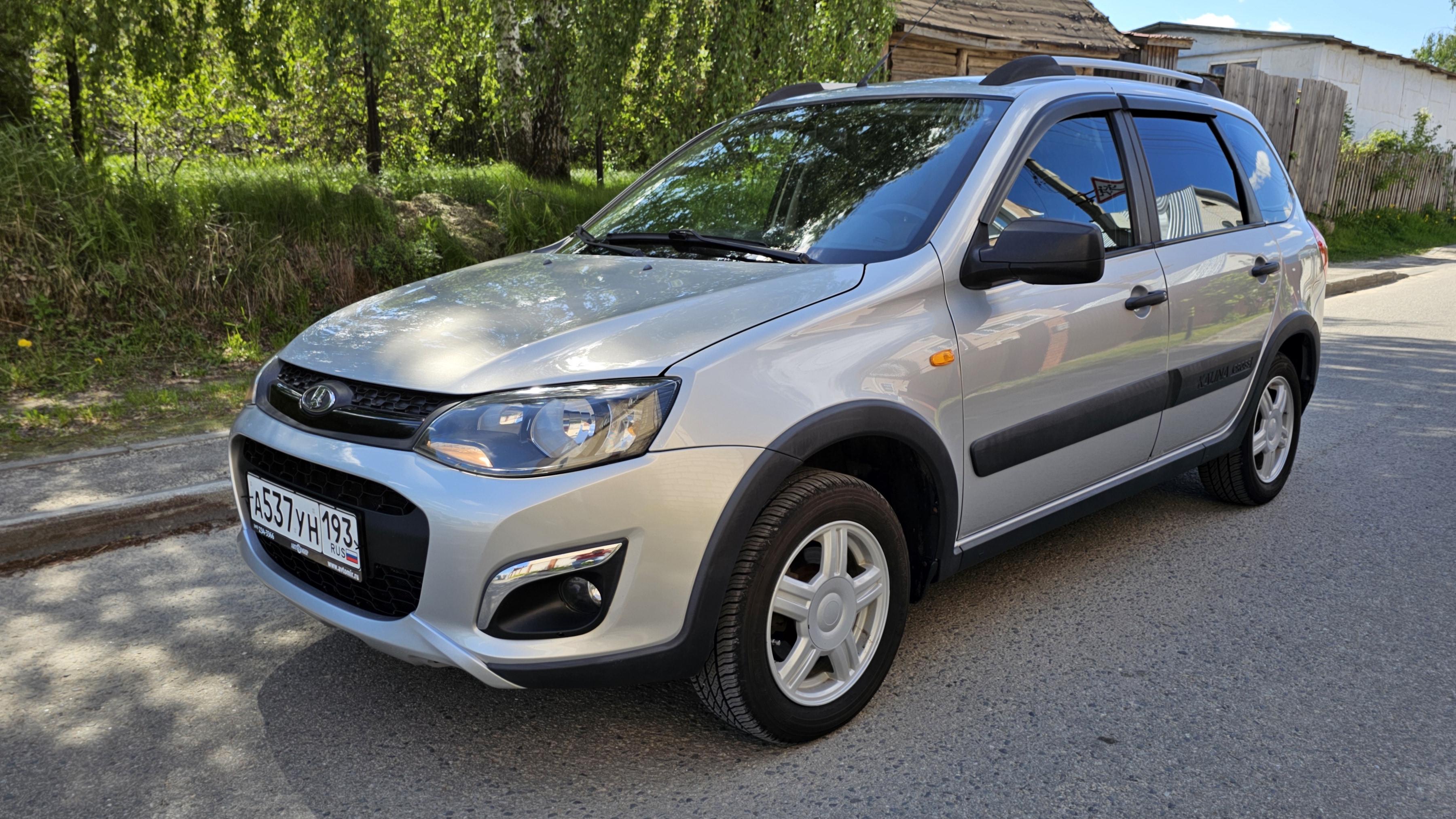 ❌ АВТОМОБИЛЬ ПРОДАН ❌ Lada Kalina Cross 2016 год. 1.6 механика. 83.000 км смотреть онлайн
