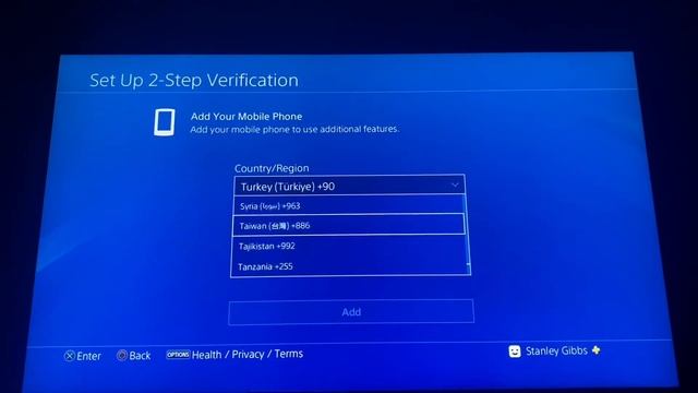 Таинственный источник