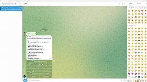 ТЕЛЕГРАМ БОТ ПРОБИТЬ ЧЕЛОВЕКА ПО ТЕЛЕФОНУ