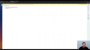 Интеграция Битрикс24 и 1С:ERP: Коннектор версия 4.0.